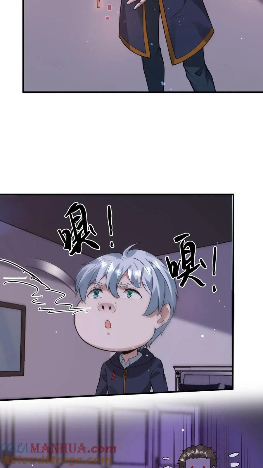 第91话 辣么大一只丧尸鼠16