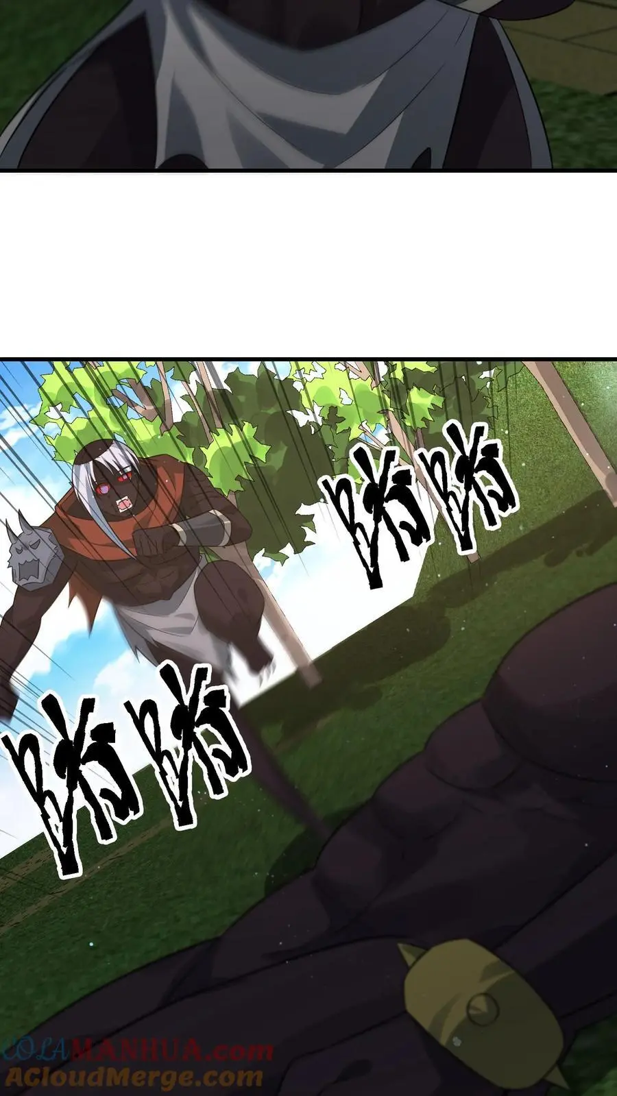 第285话 一刀两断22