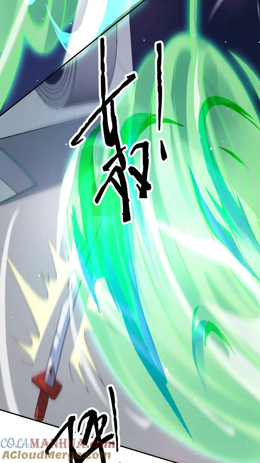 第149话 保命技能咋能这么快用呢？18