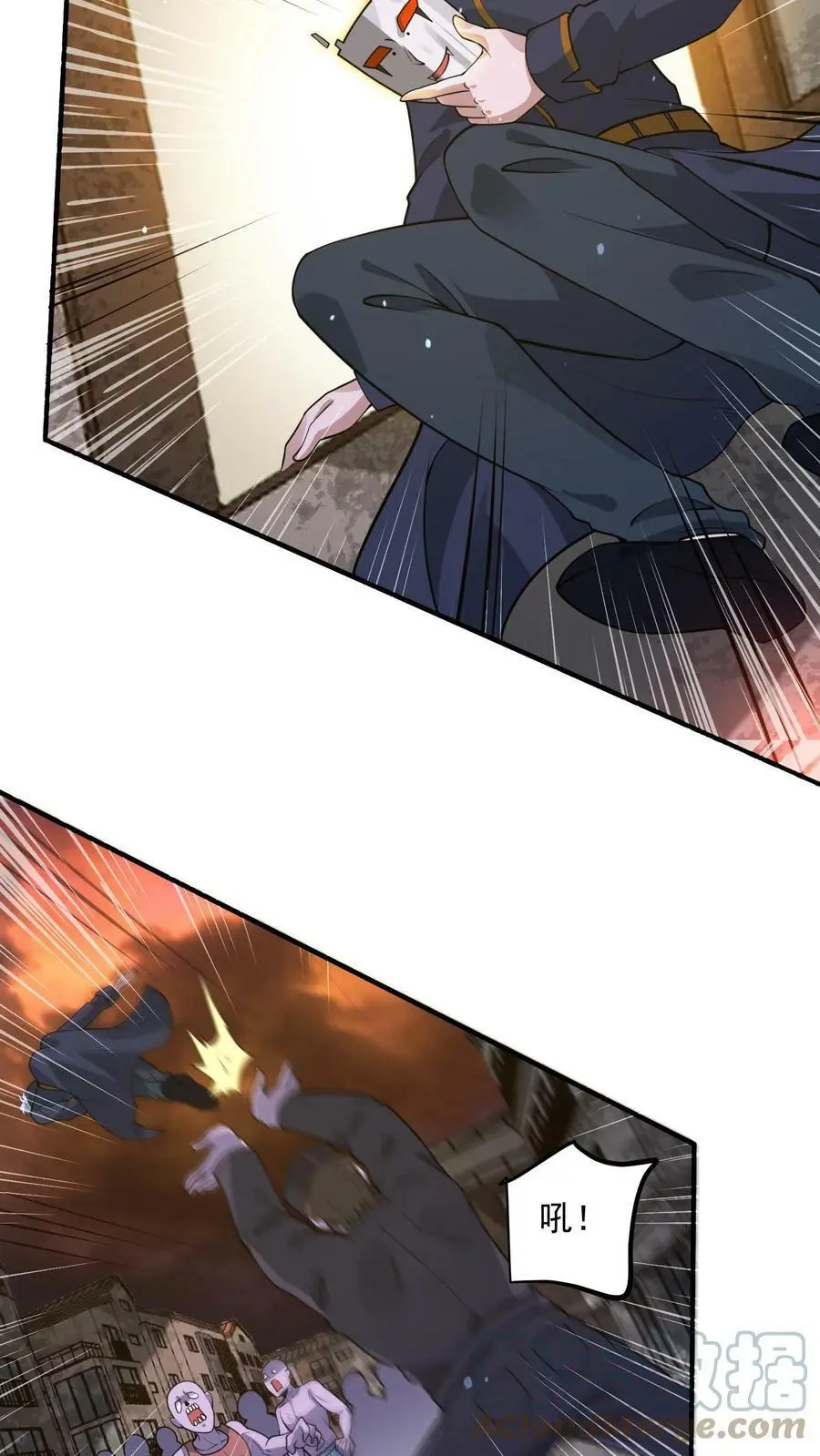 第76话 新手保护期结束20