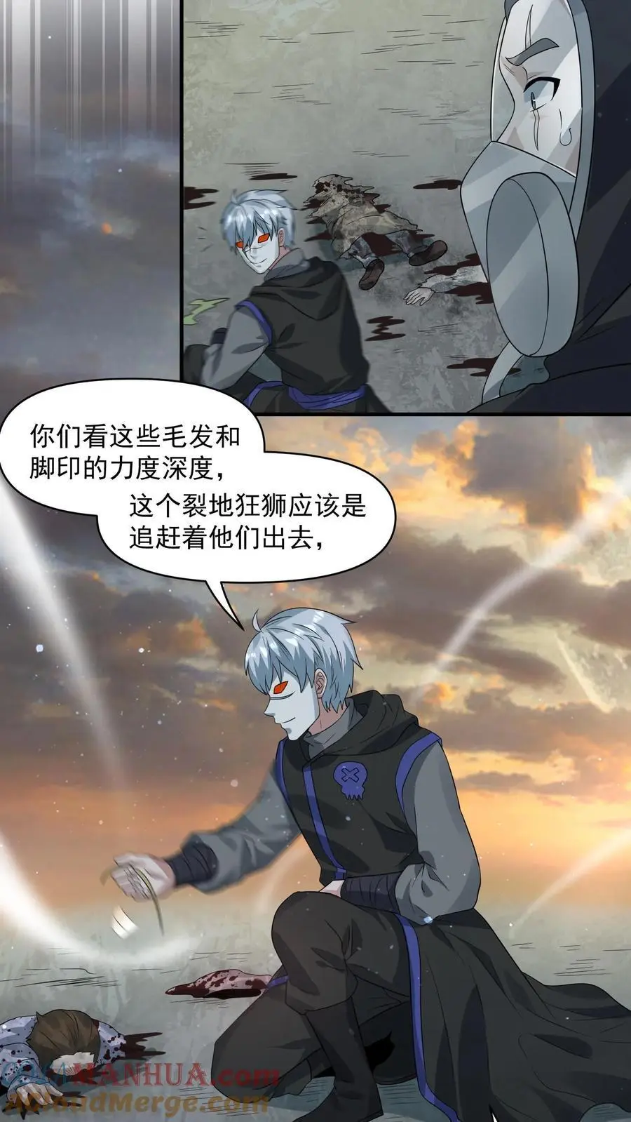 第260话 我们受过专业训练，一般不会笑10