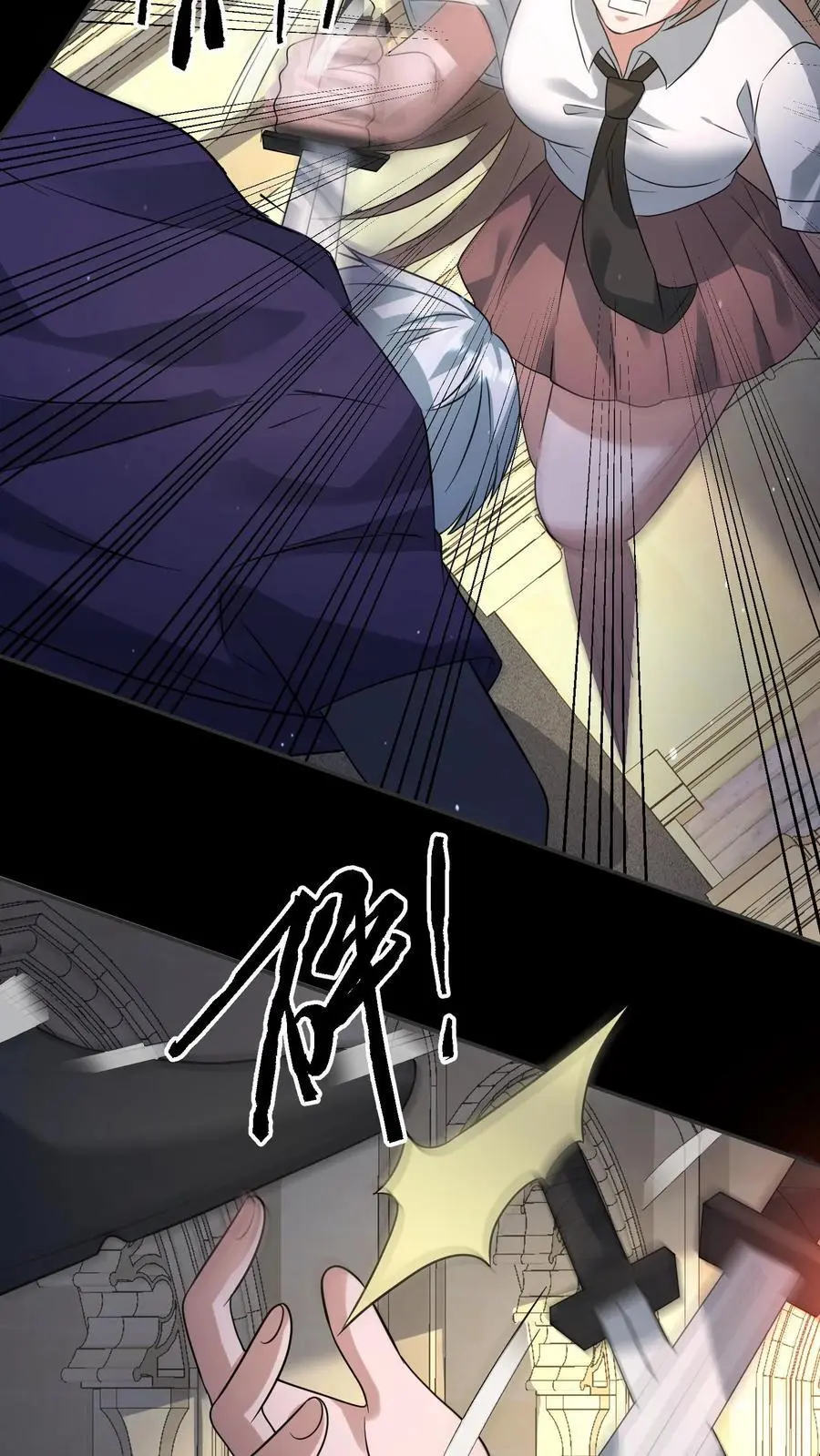 第197话 回到重生的起点19