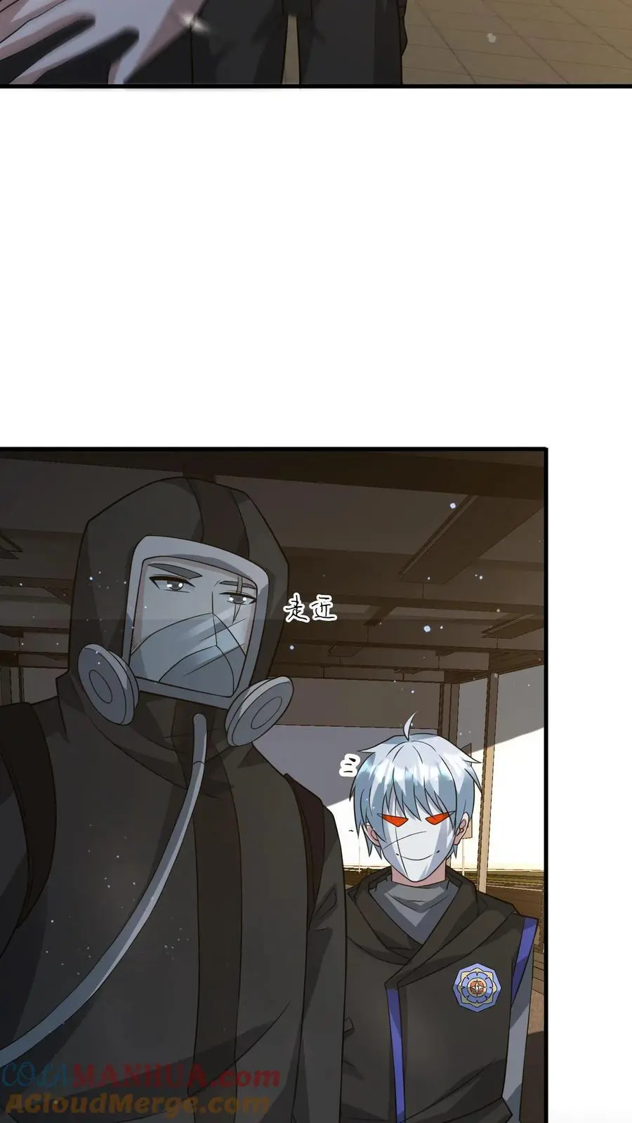 第255话 冤家路窄12