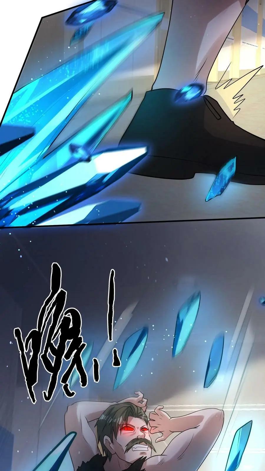 第185话 该结束了！19