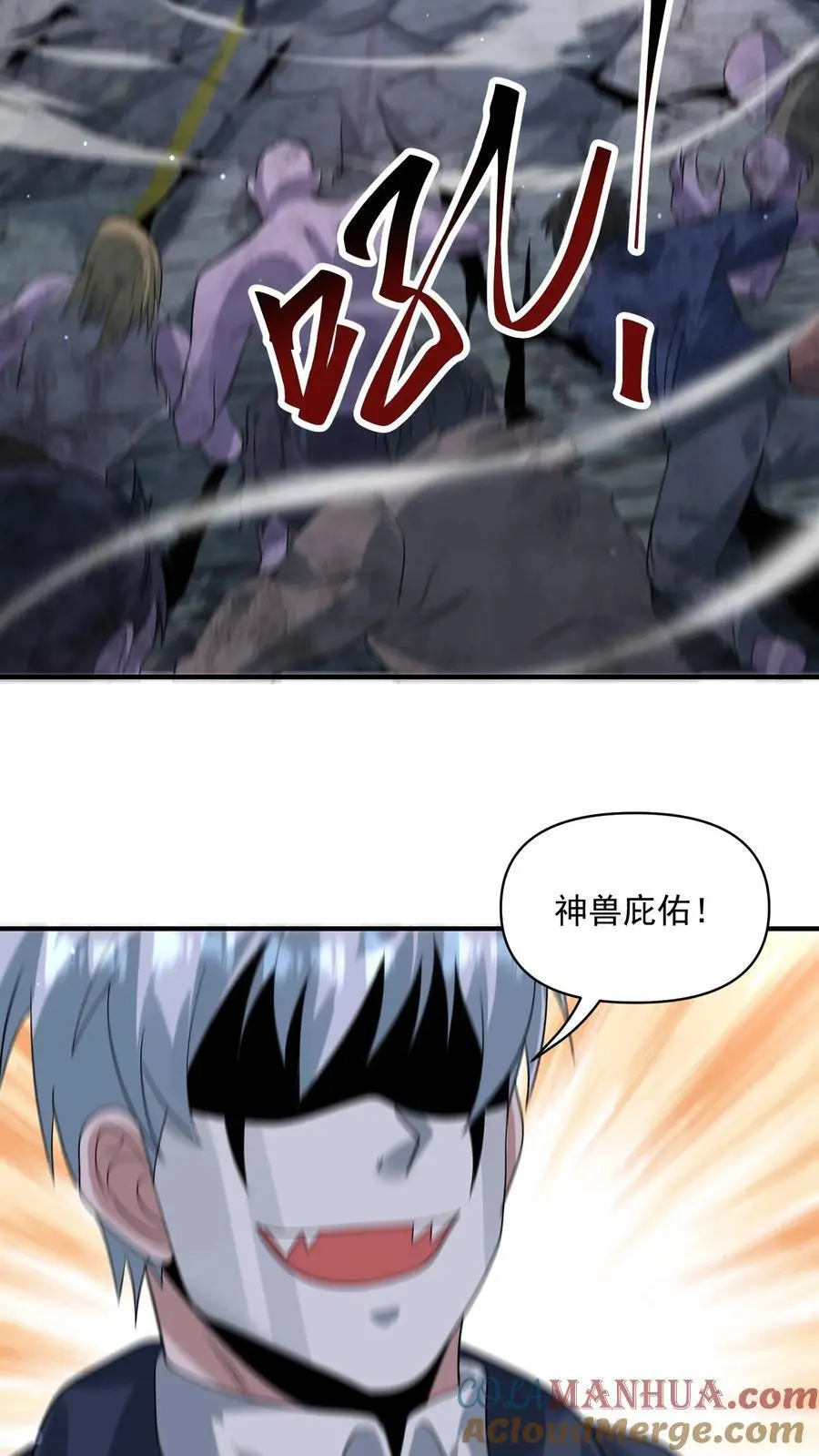 第295话 麒麟到底有多强？20