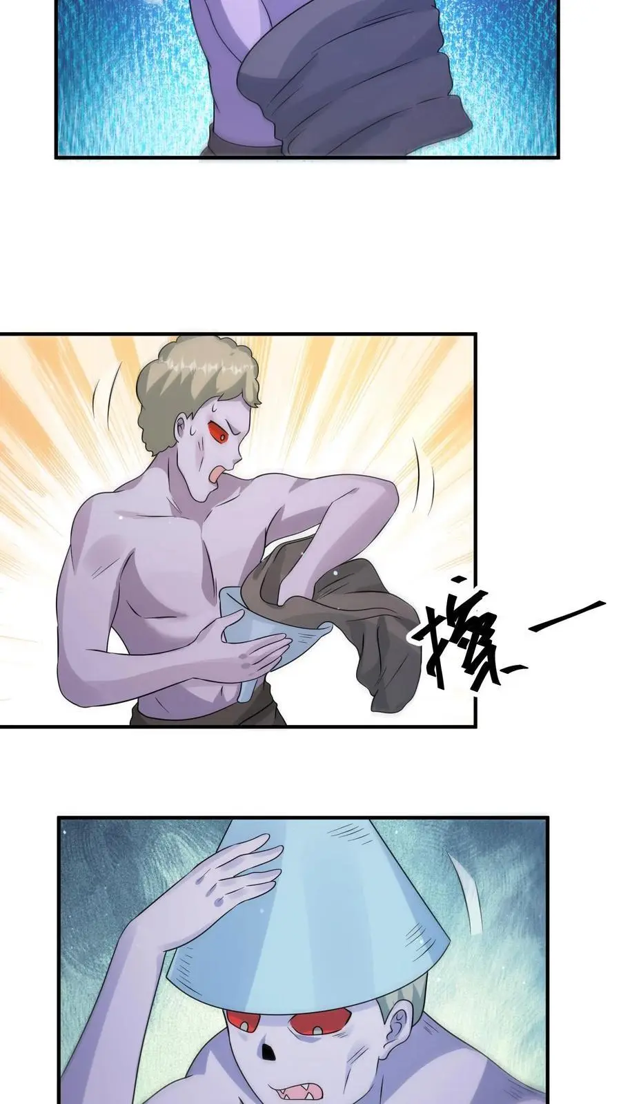 第362话 尸族升天大典19