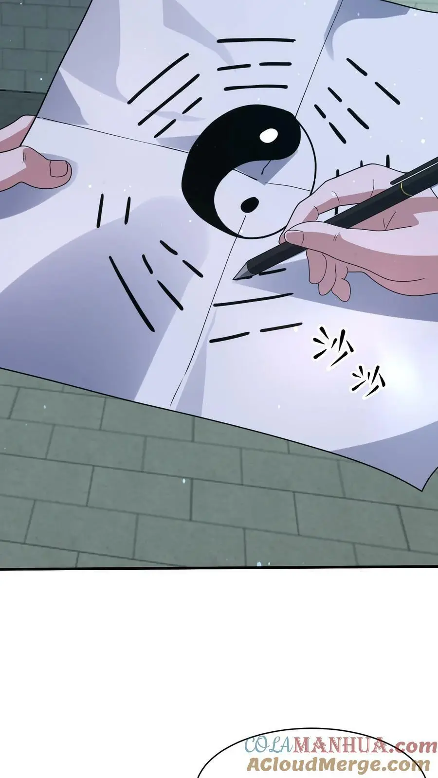 第99话 迷宫的尽头18