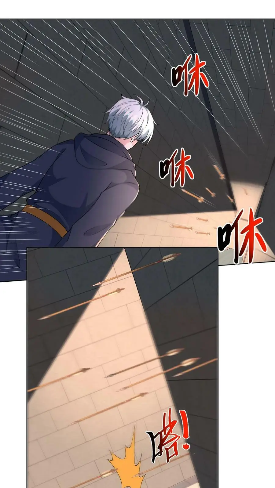 第96话 迷宫里出现的诡异数字1