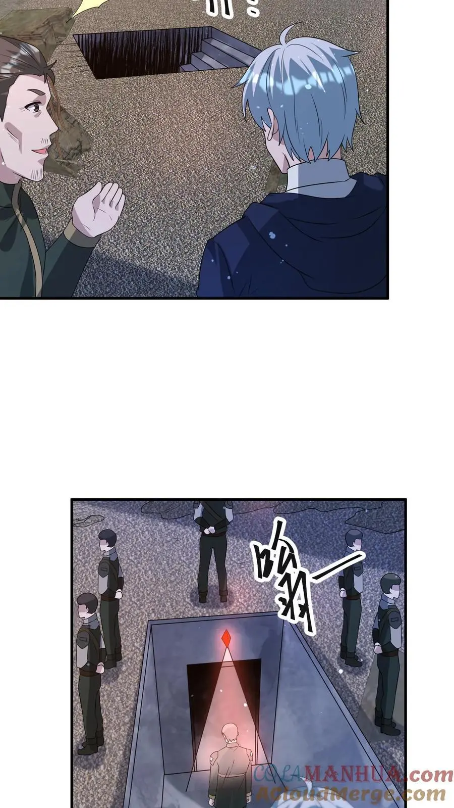 第330话 抵达旭日营地12