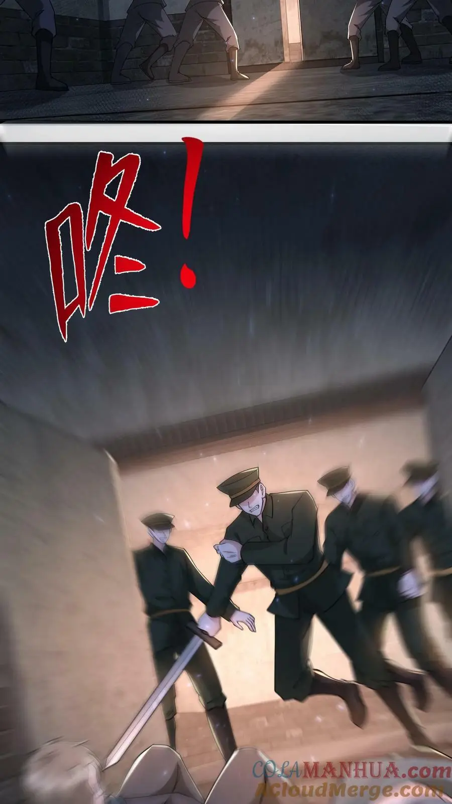 第175话 一个不留28