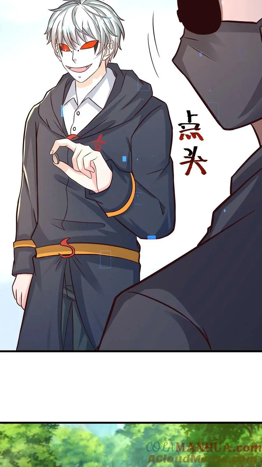 第165话 命运硬币20
