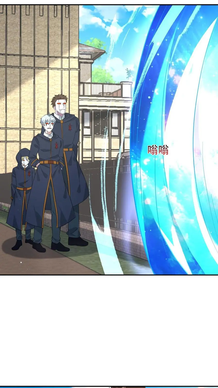 第200话 那个男人回来了。23