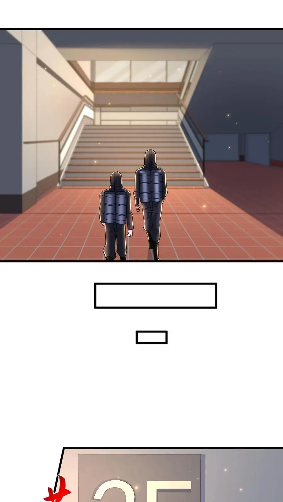 第225话 城主不见了1