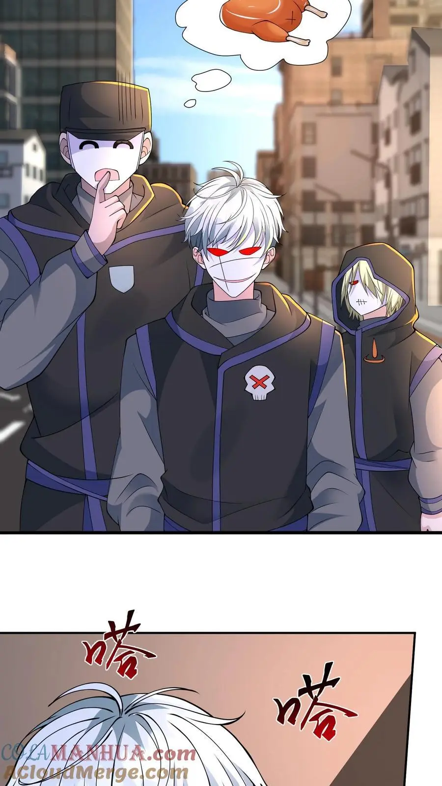 第208话 荒谬的言论16