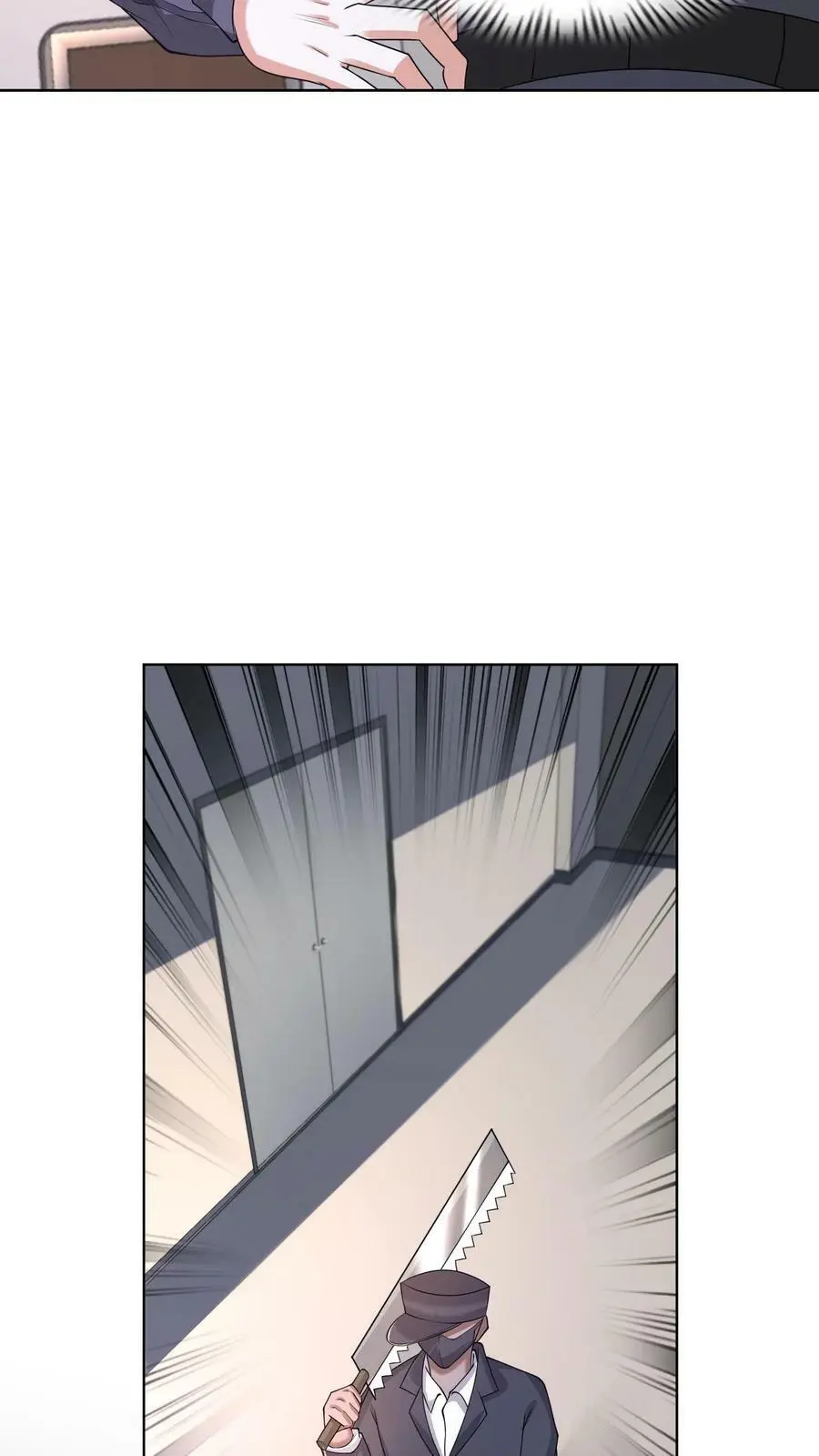 第57话 别凶我11