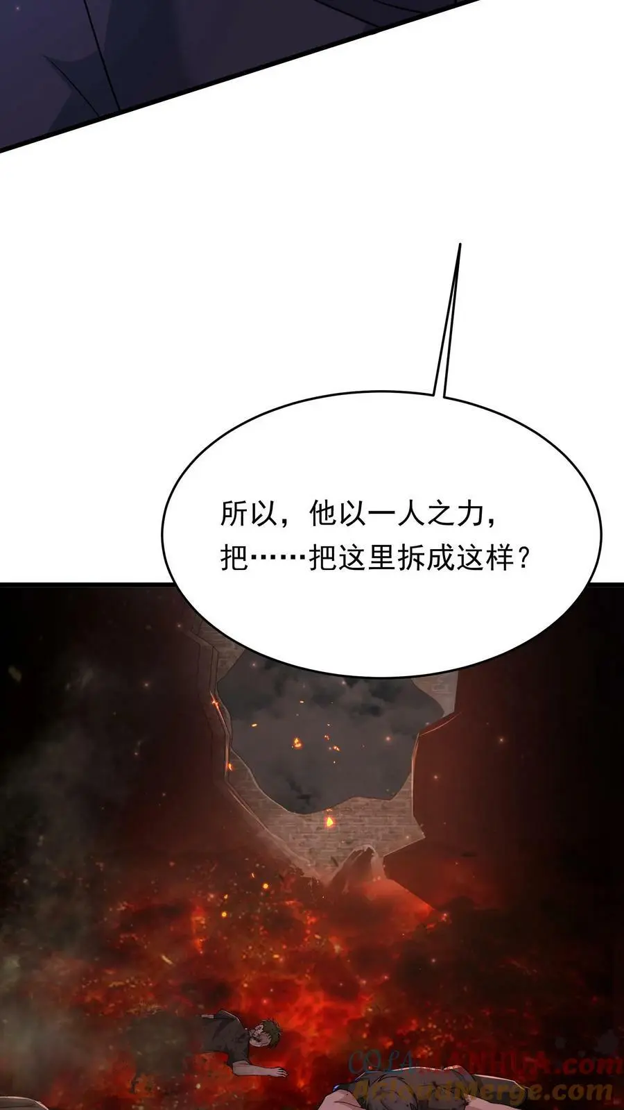 第191话 三大家族势力瓦解10