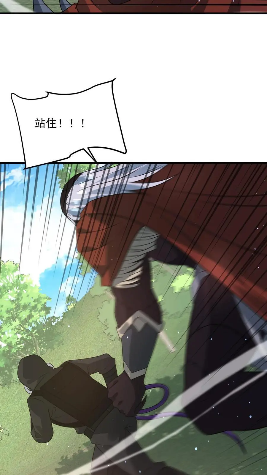 第280话 血染战场27