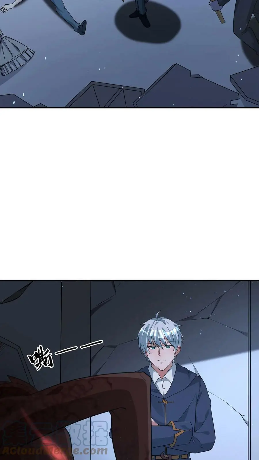 第64话 丧生的情侣22