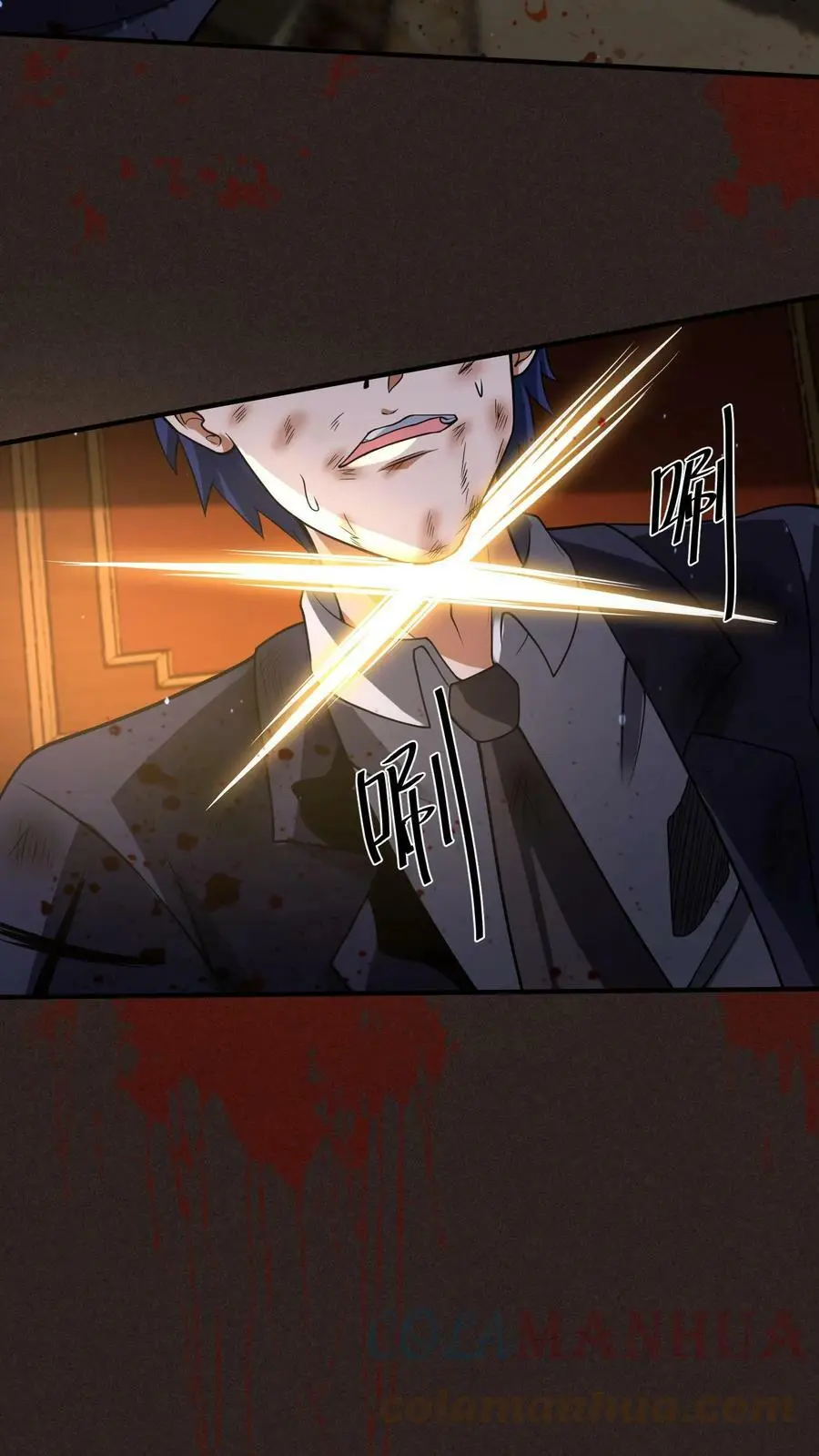 第49话 这算是一种解脱！26