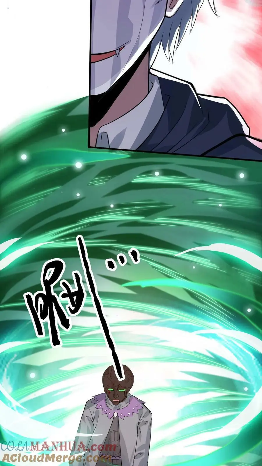 第150话 我们胜利了4