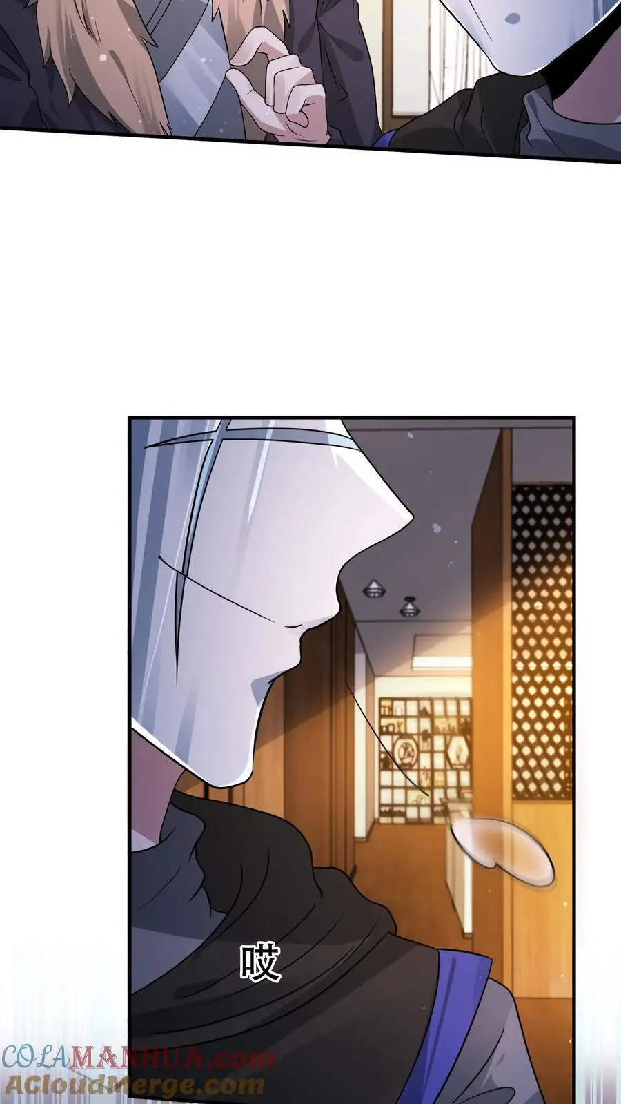 第213话 加入激进派16