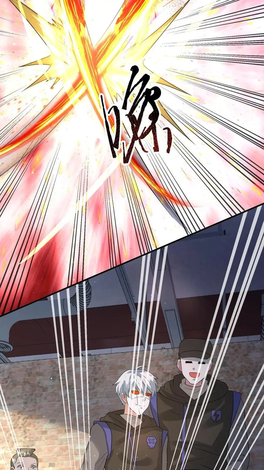 第205话 辐射监测25