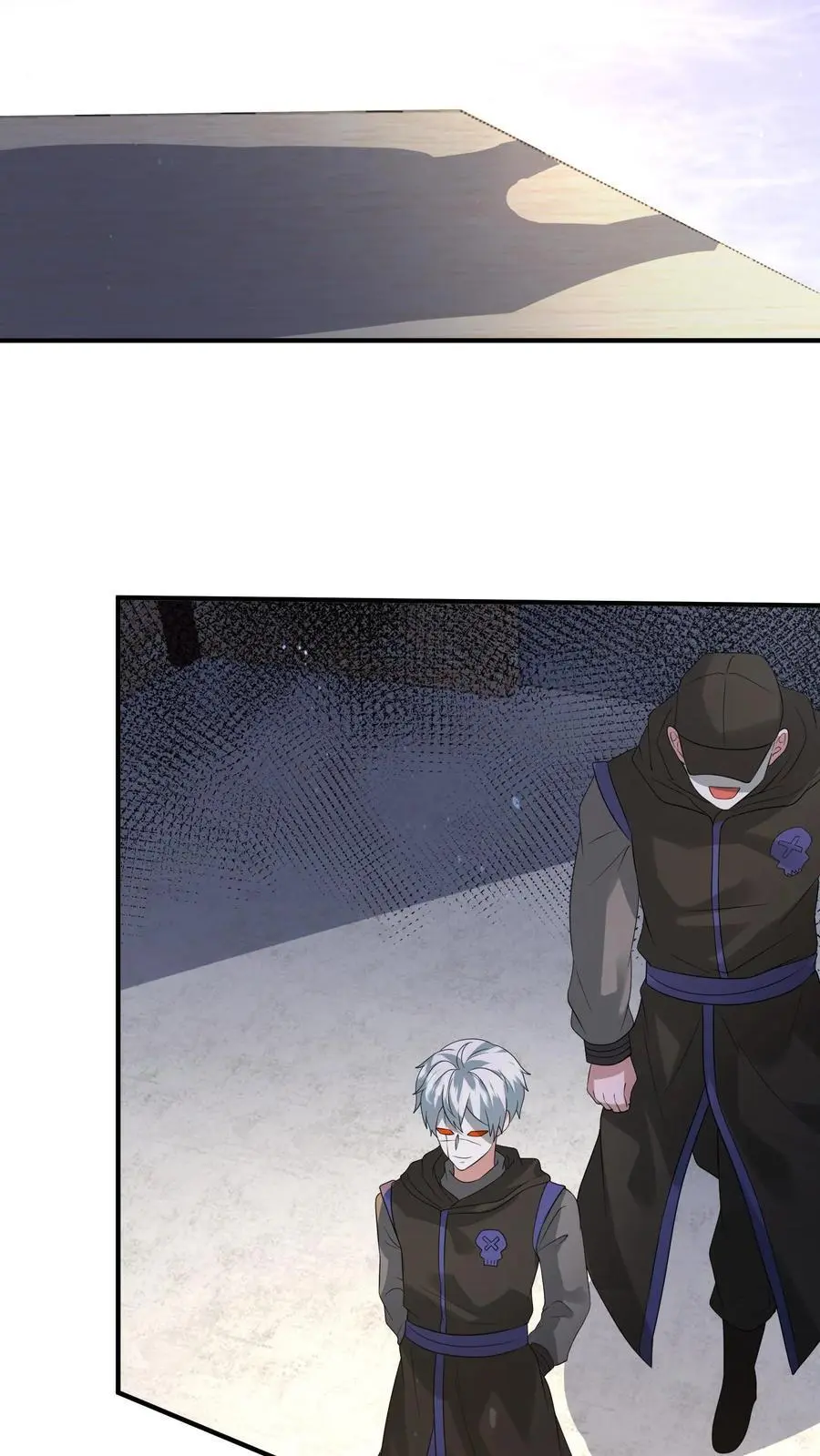 第205话 辐射监测19