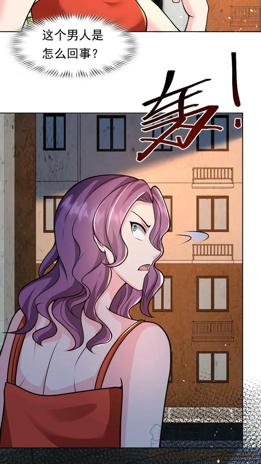第17话 网络公主最后的直播14