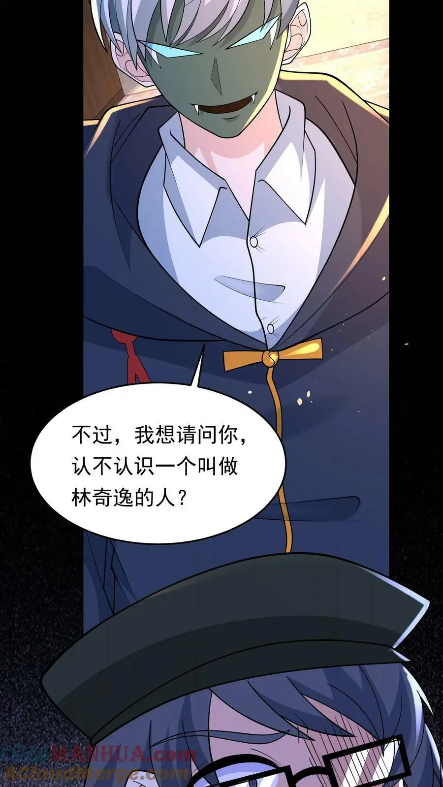第129话 丧尸潮即将来袭10