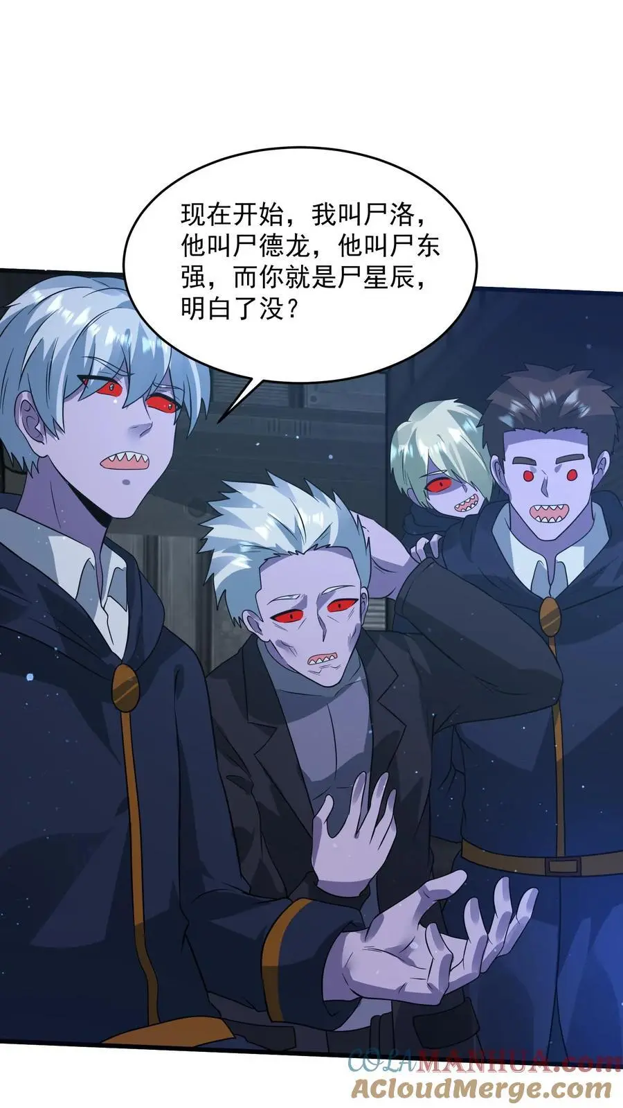 第344话 与敌人打成一片14