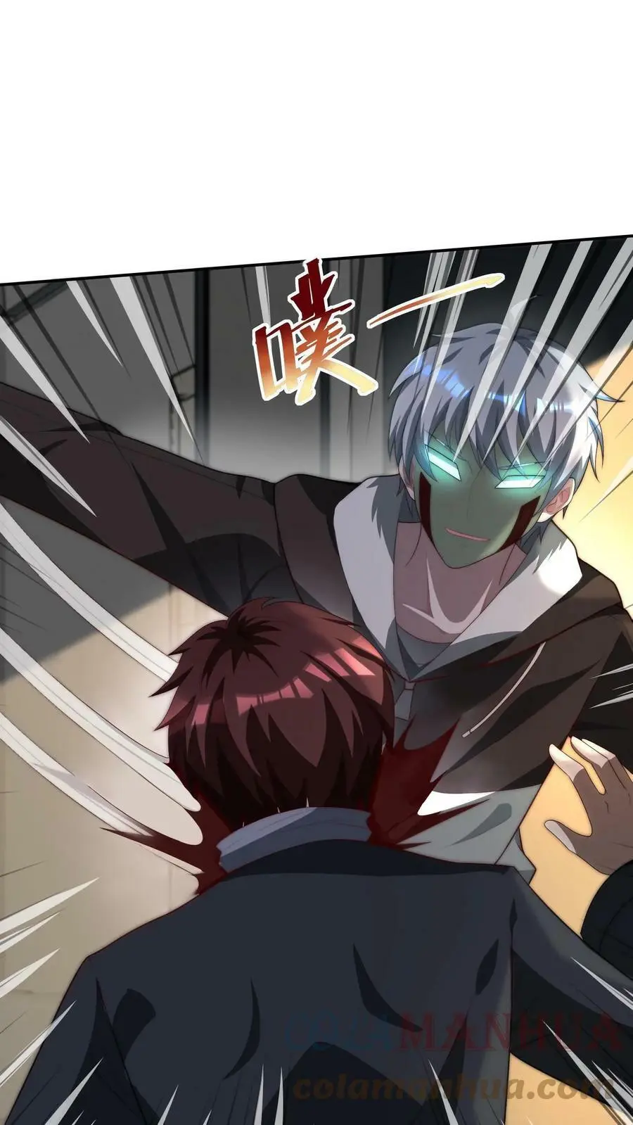 第46话 死不瞑目是件好事20