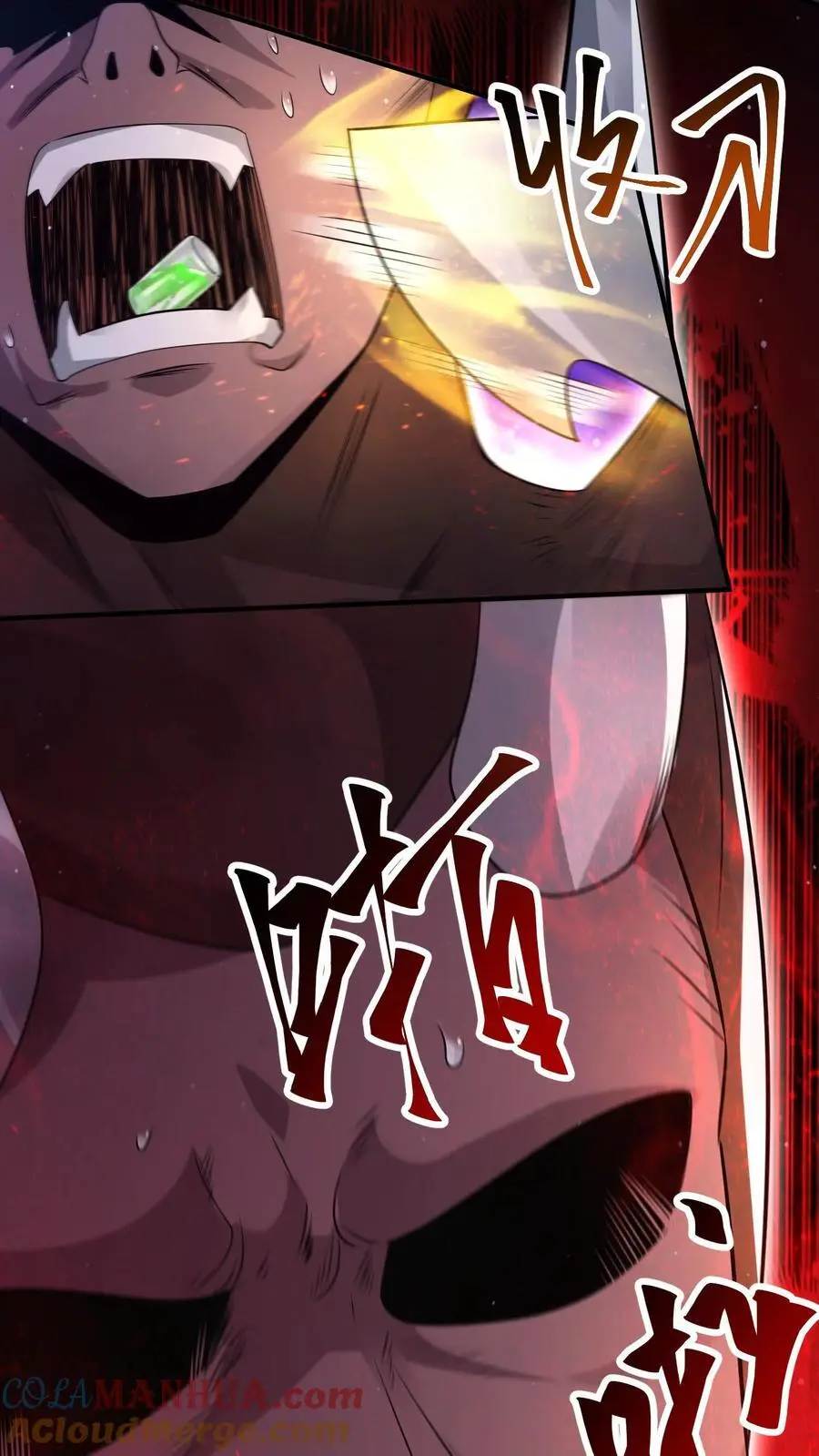 第284话 丧尸血清14