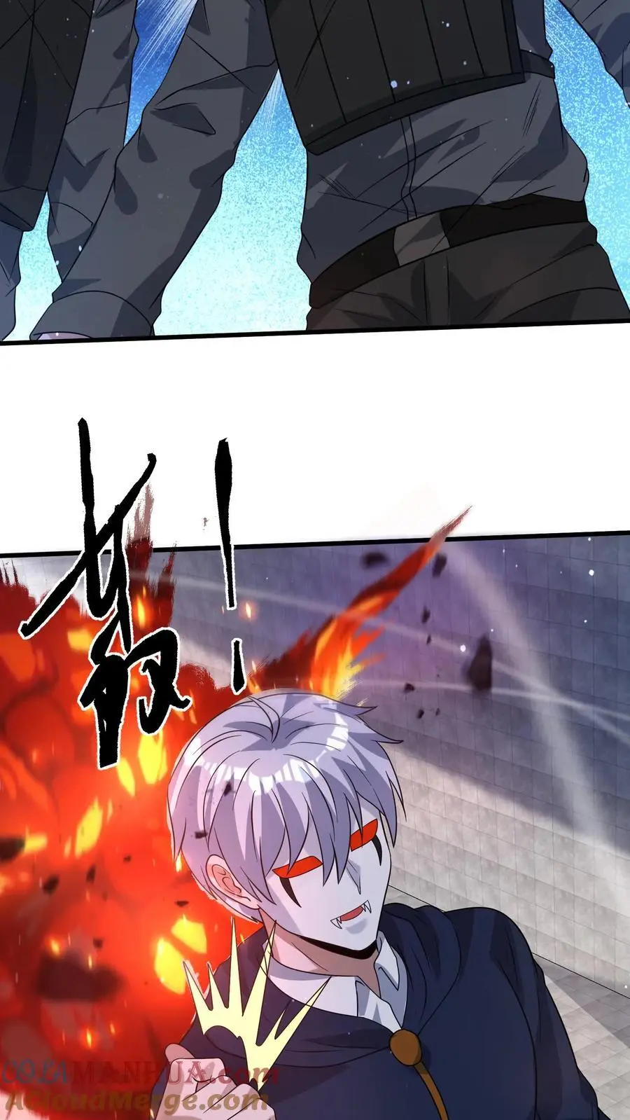 第337话 斩杀尸豹28