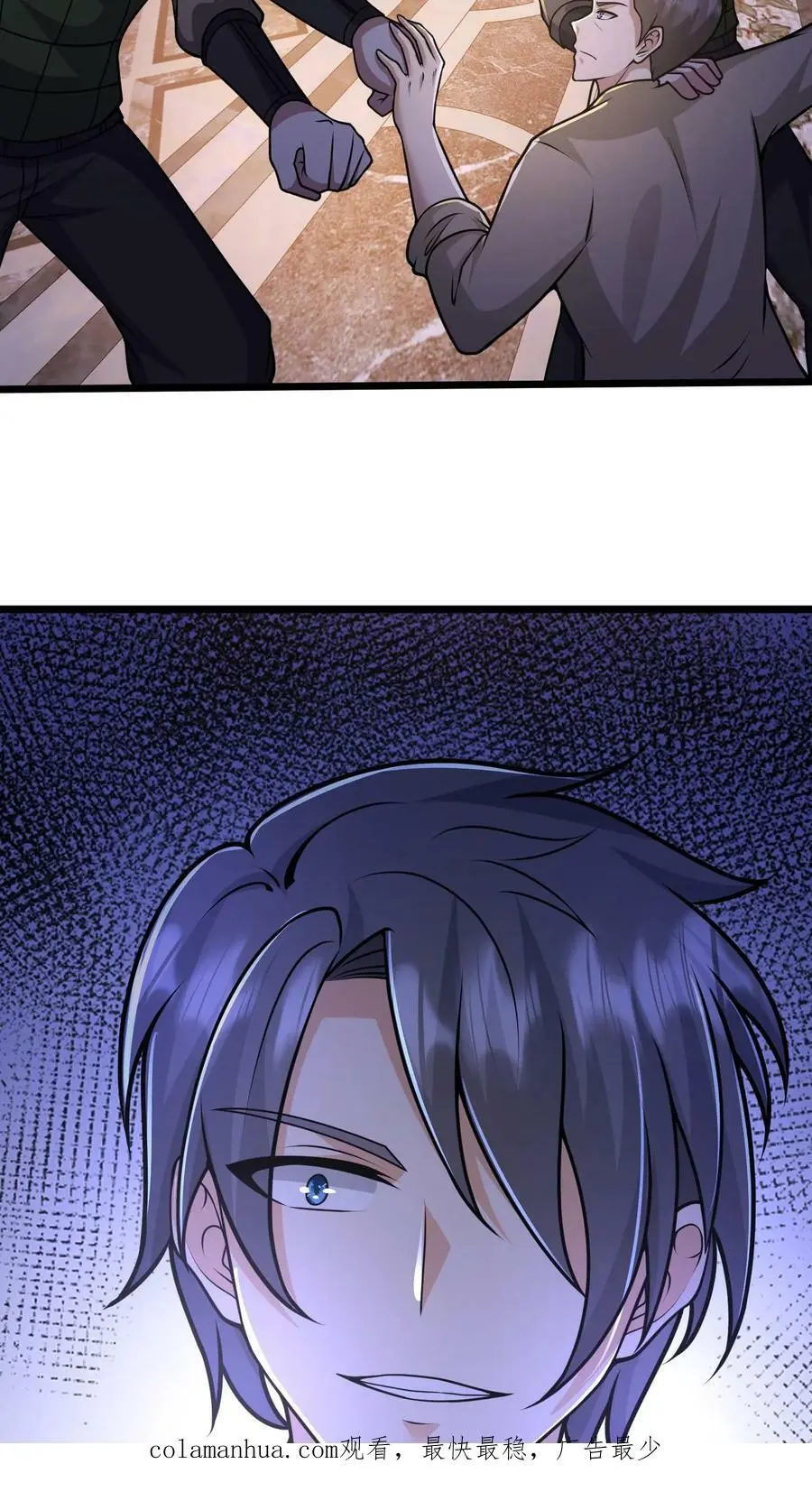 第40话 李浩博的特殊癖好25