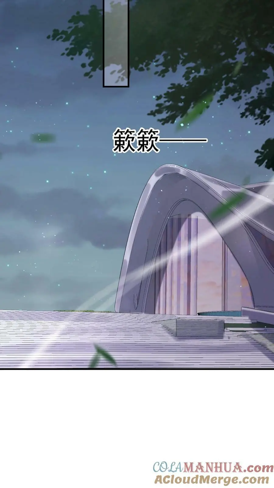 第141话 短暂的和平12