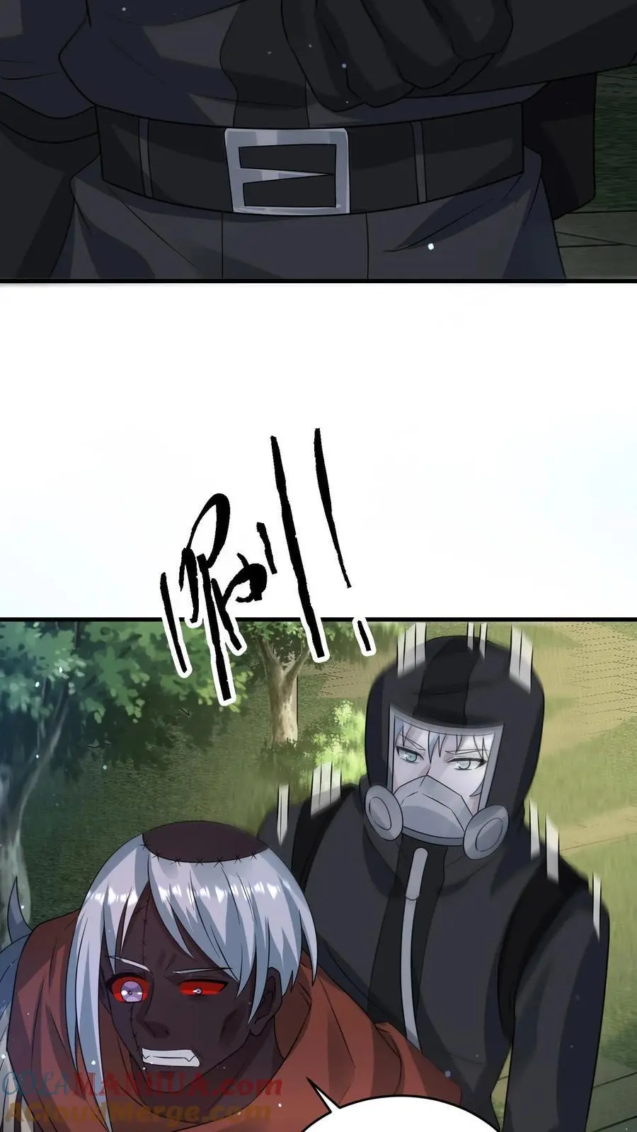 第288话 帝魔之死，英雄迟暮6