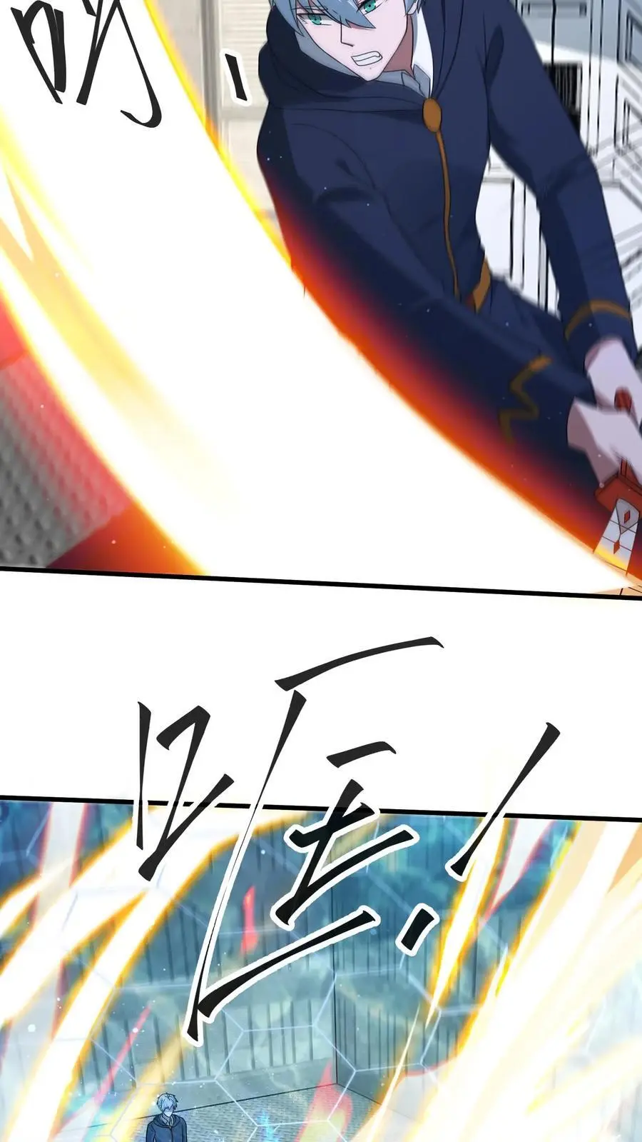 第346话 冥王机甲试炼开启19