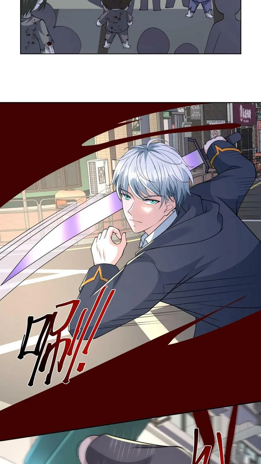 第106话 顺利到达京都21