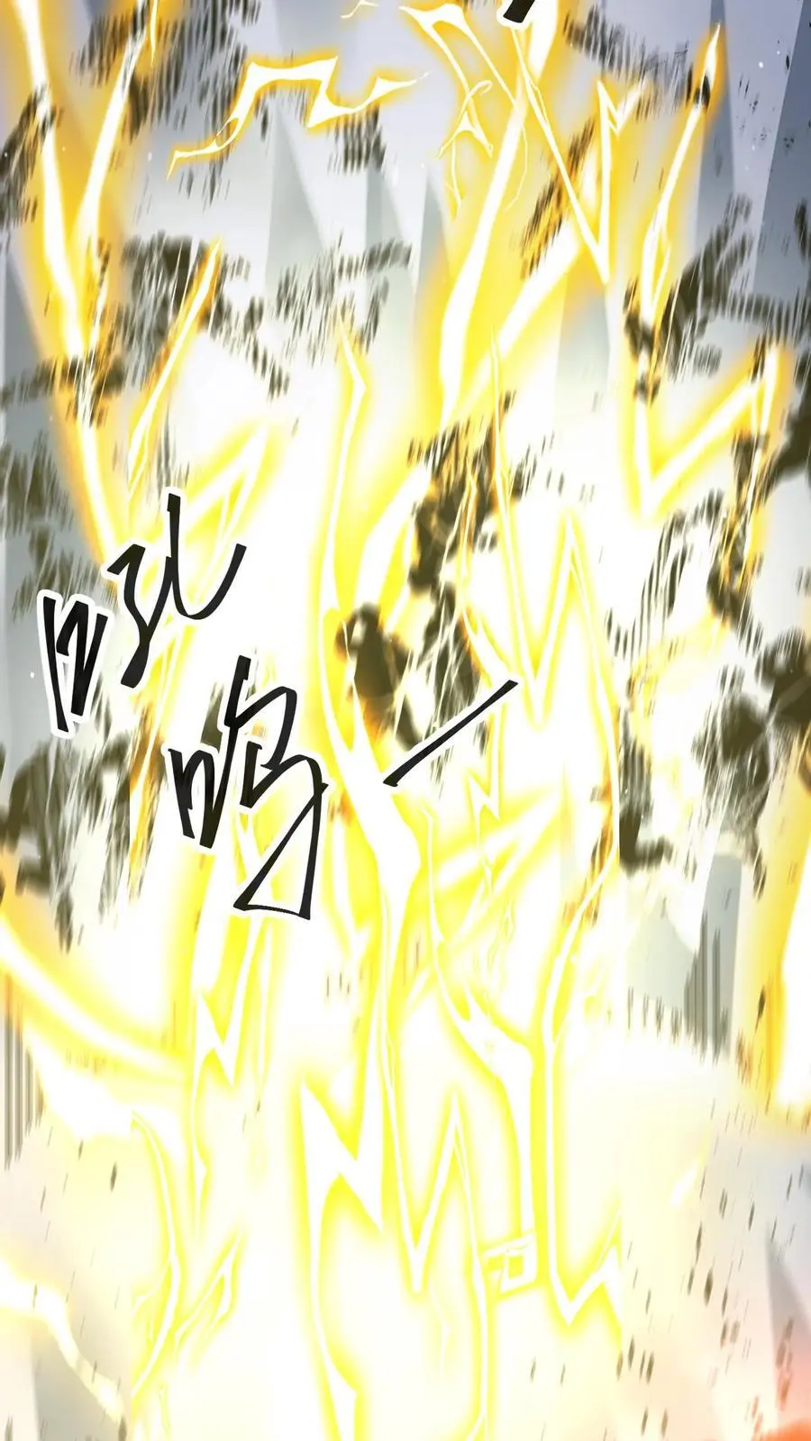 第295话 麒麟到底有多强？35