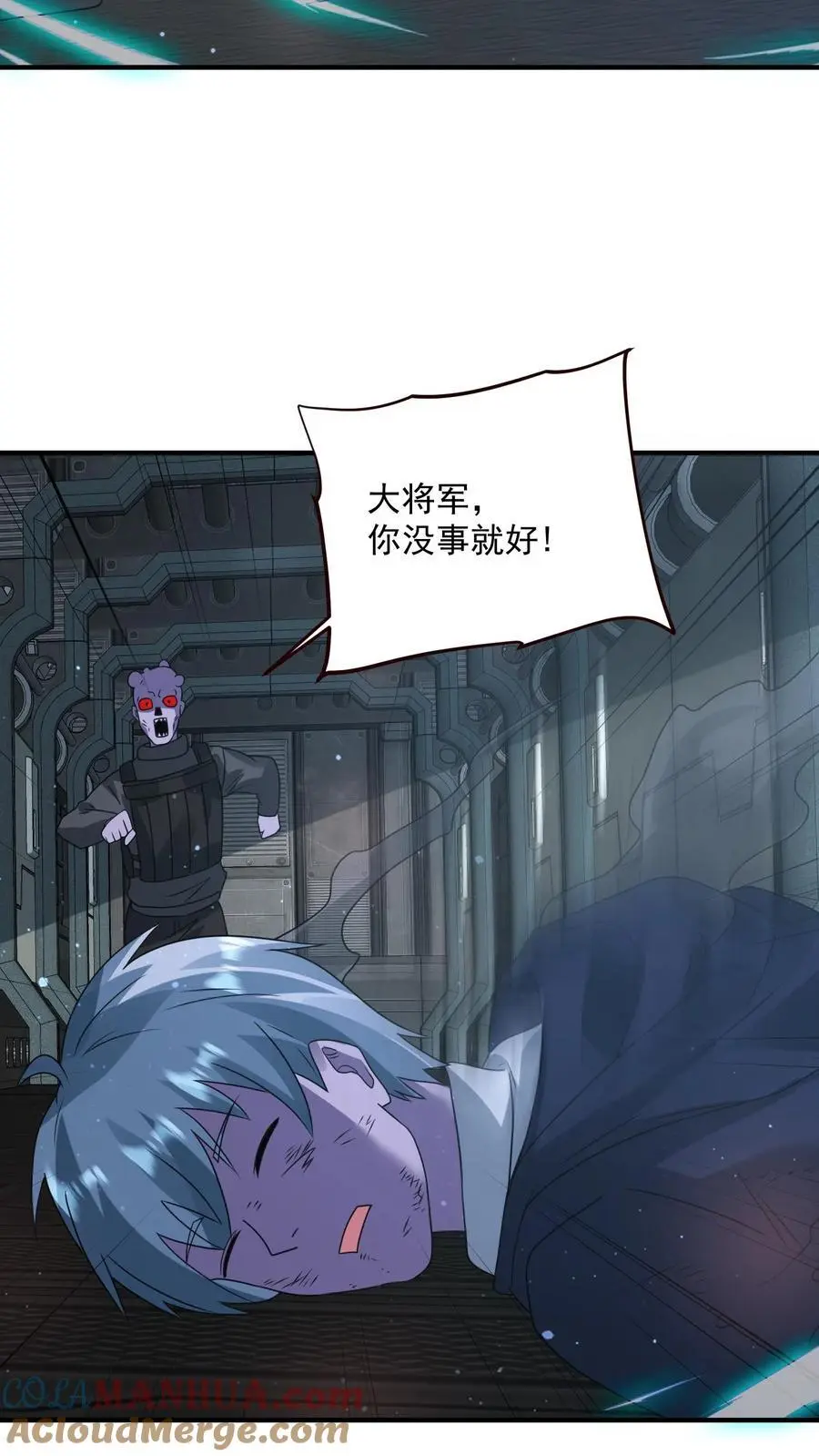 第353话 撕下面具26