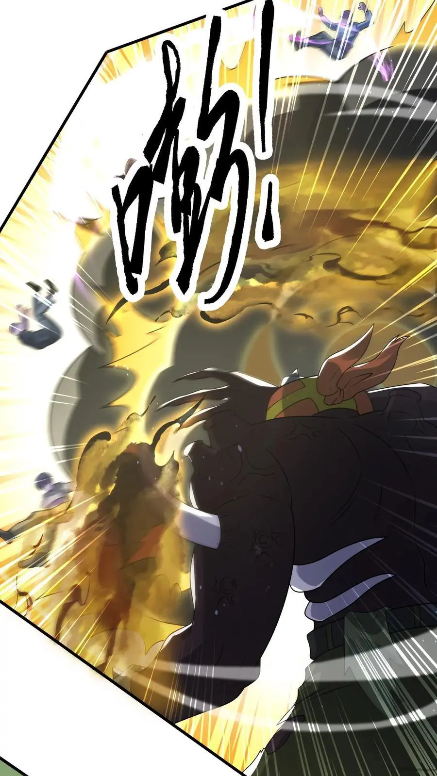 第280话 血染战场19