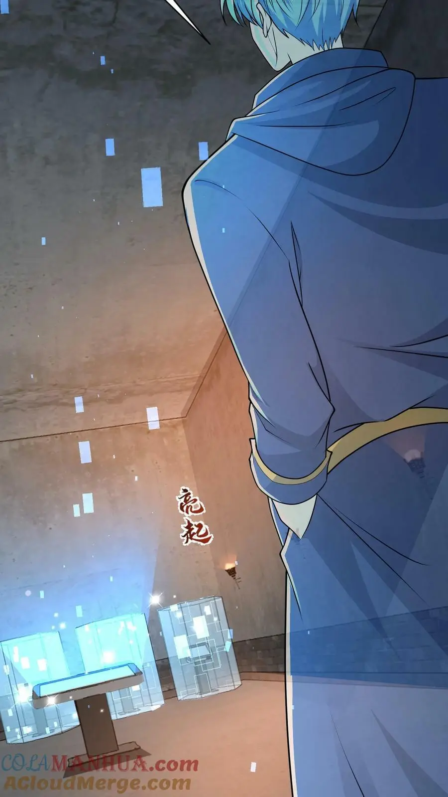 第174话 即将进行正面决斗6