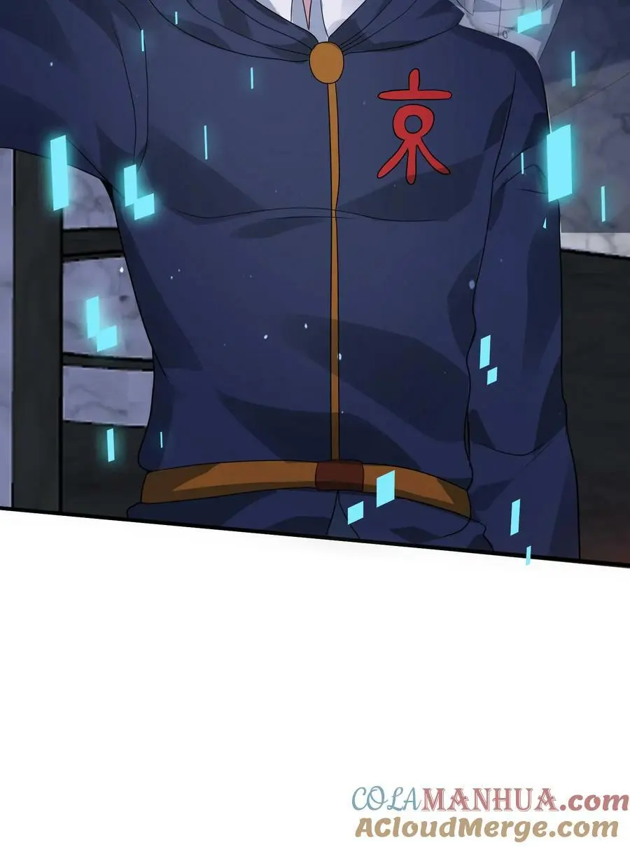 第171话 精神灵液28