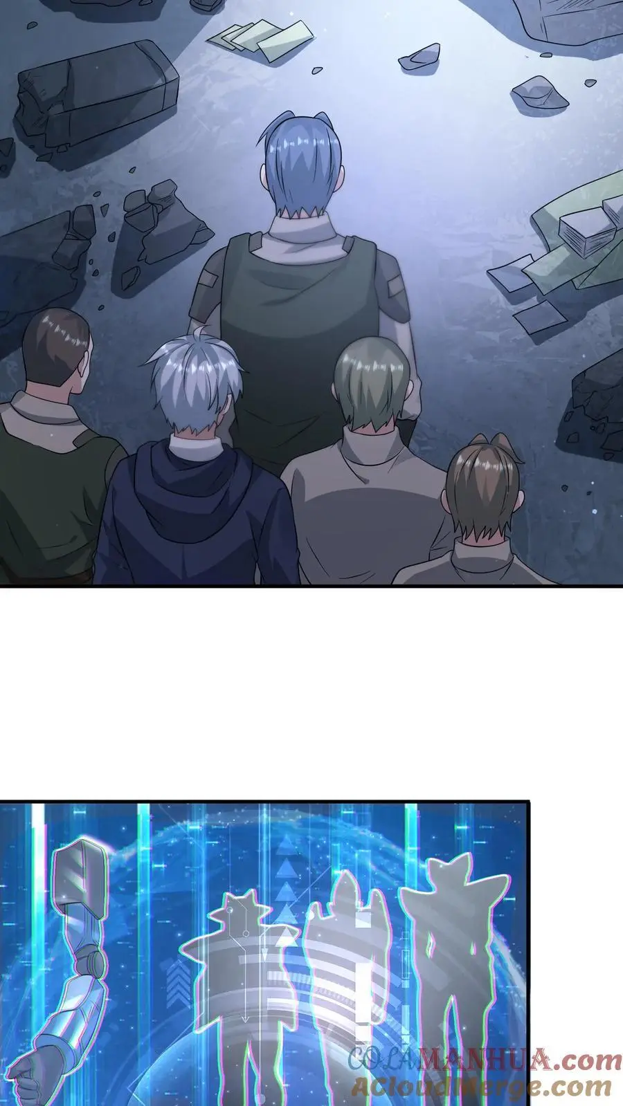 第342话 赶往科技区4