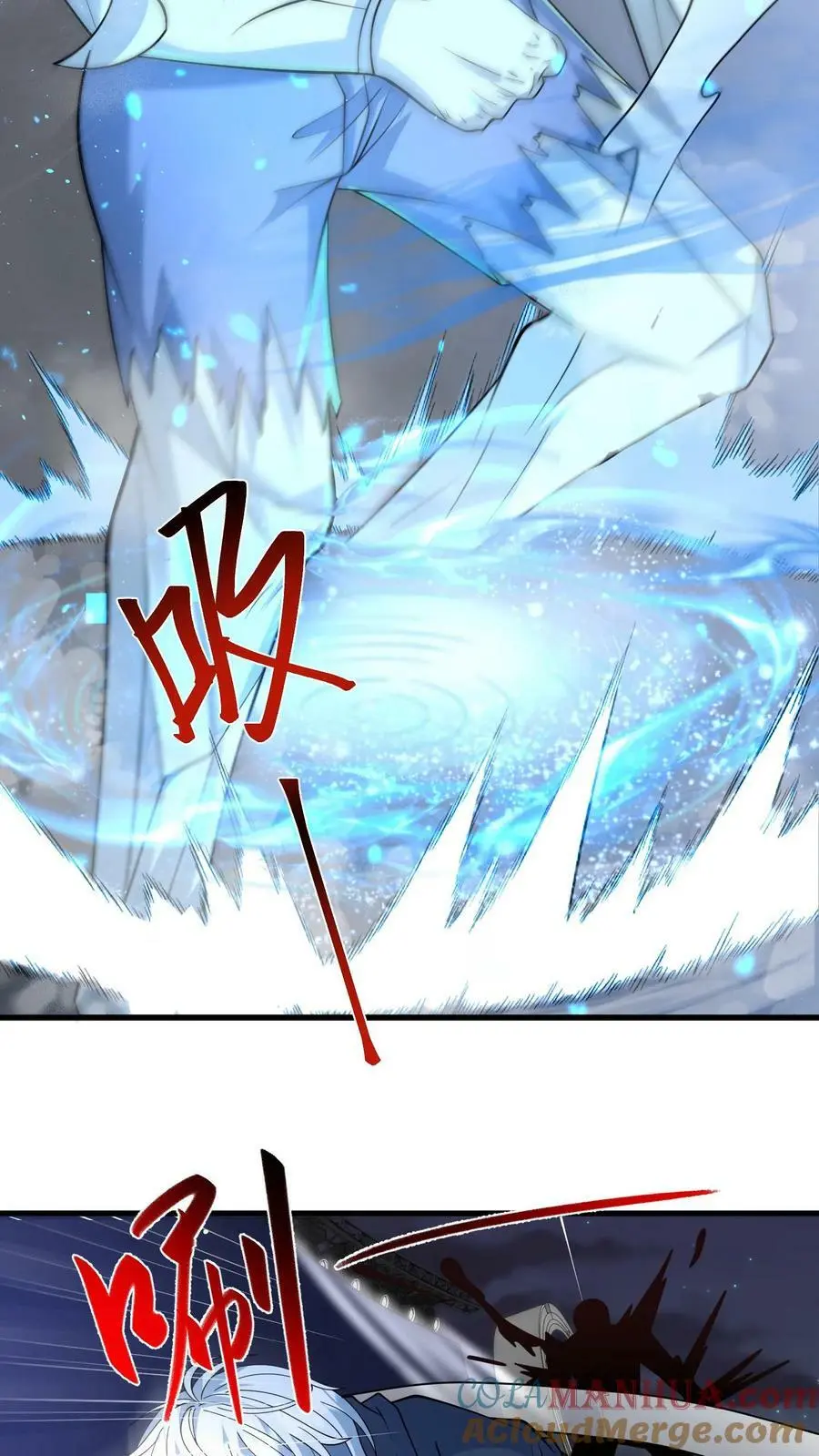 第147话 原来是老熟人16
