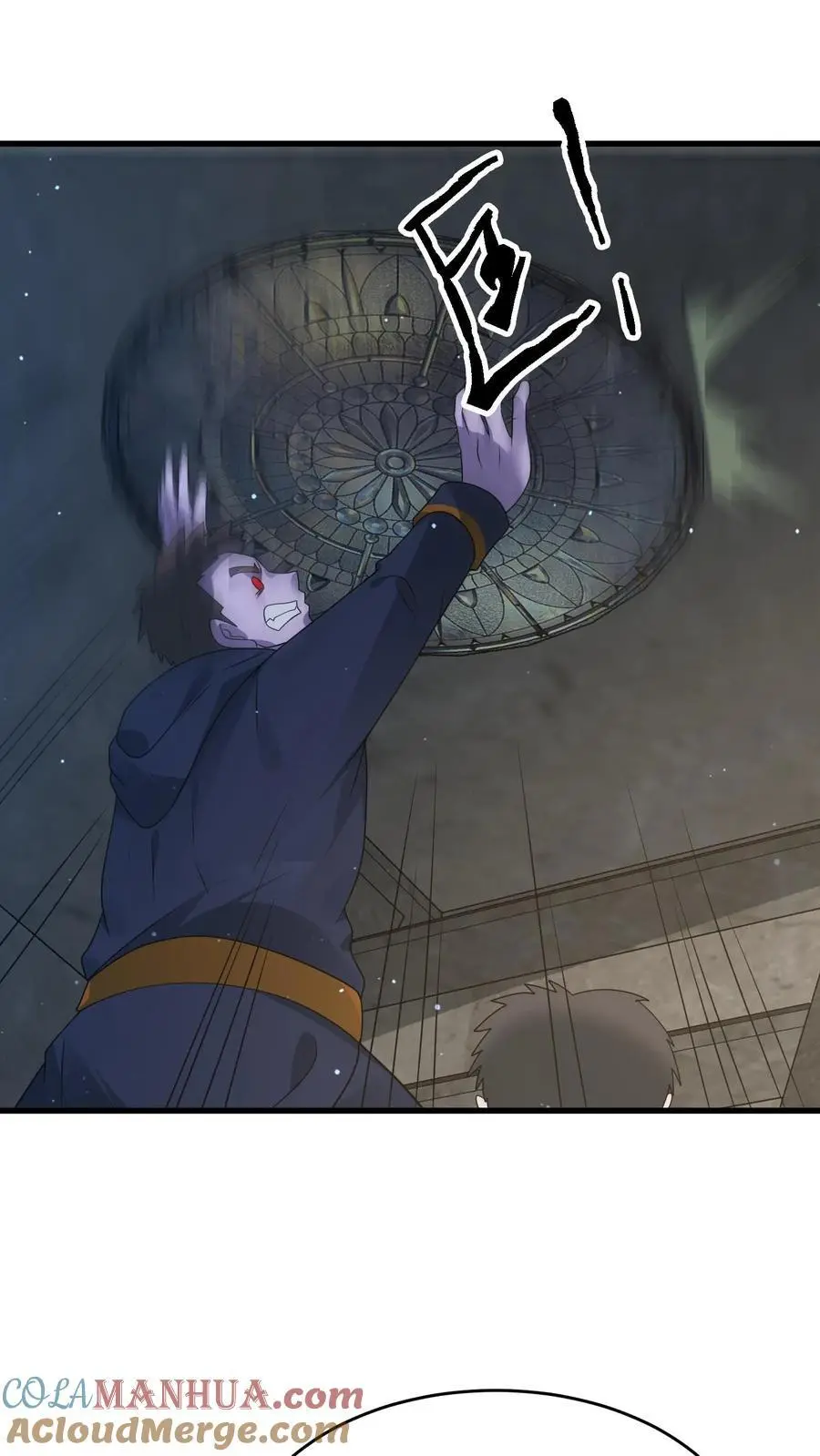 第339话 逃出生天24