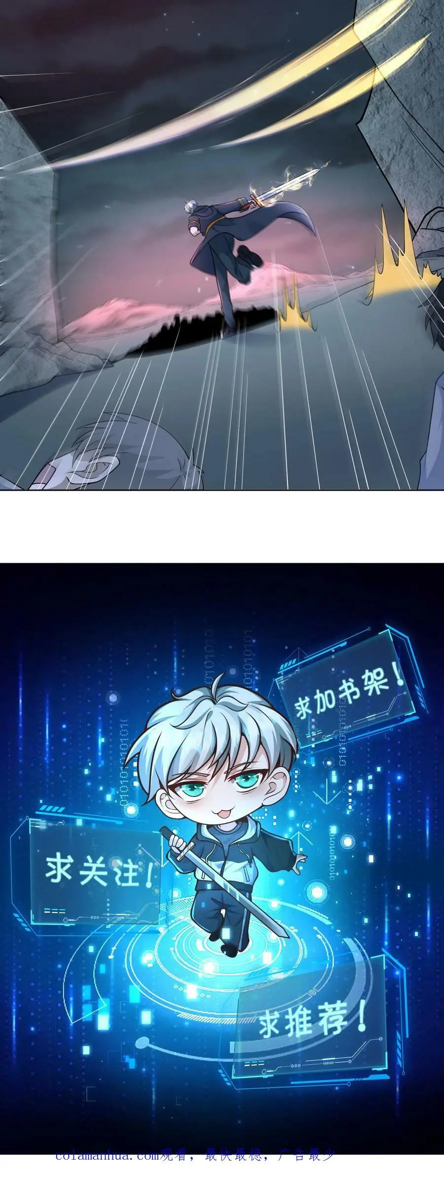 第135话 团结一致，全力抵抗41