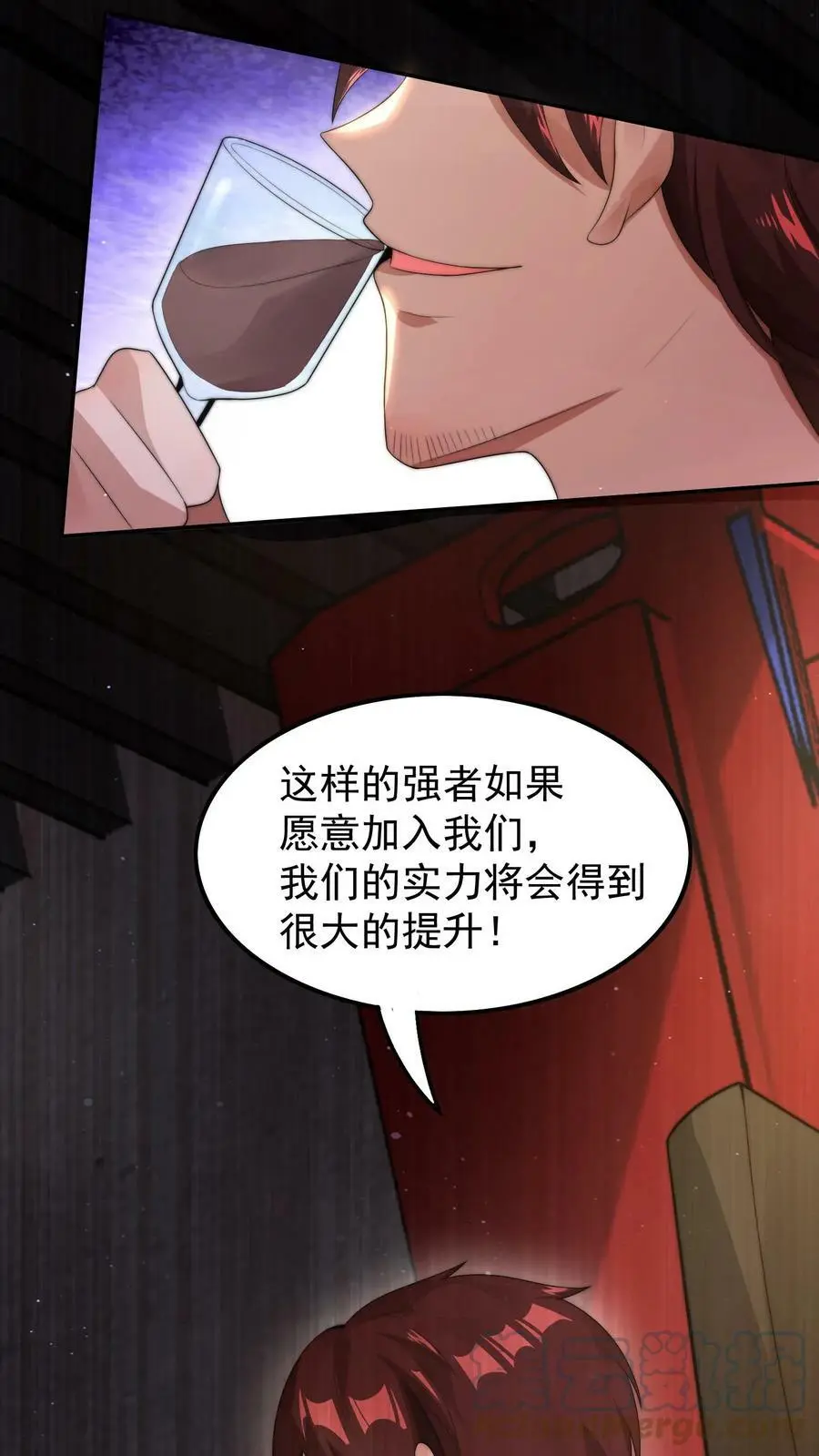 第32话 寻找白银宝箱的前奏2