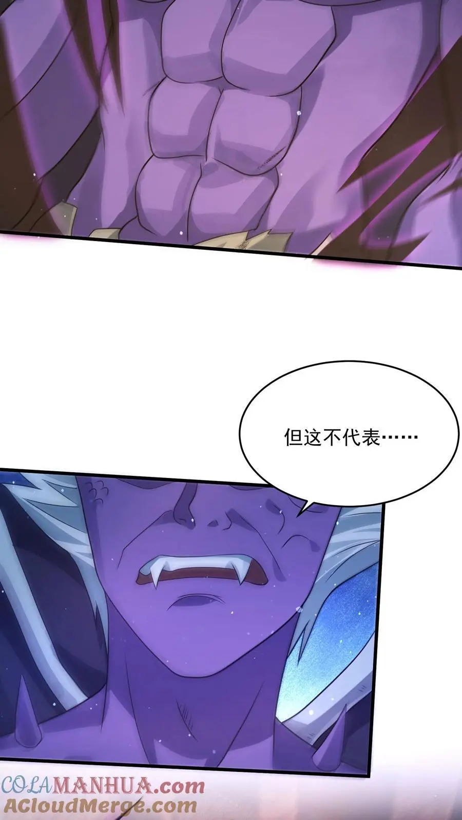 第227话 它居然能听懂人话？26