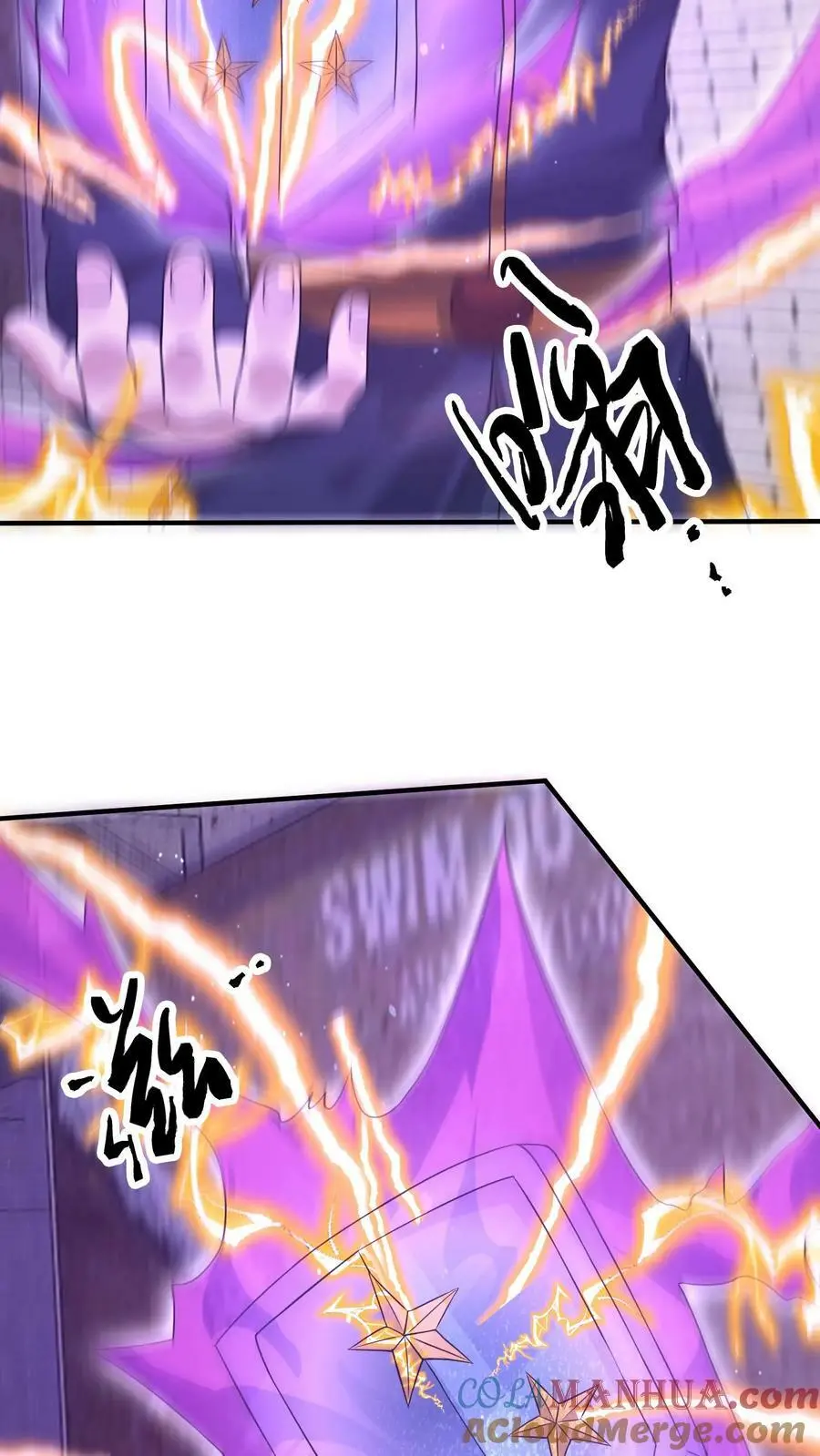 第137话 召唤麒麟8